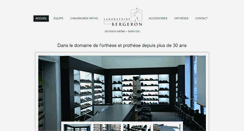 Desktop Screenshot of laboratoirebergeron.com